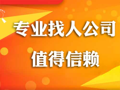 寿宁侦探需要多少时间来解决一起离婚调查